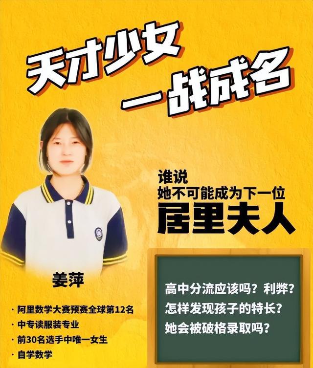高考個人分數排名_高考750分的三個人_高考個人分數查詢