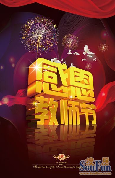 江西師范高等專科學校專科_江西專科師范專業學校有哪些_江西師范高等專科學校