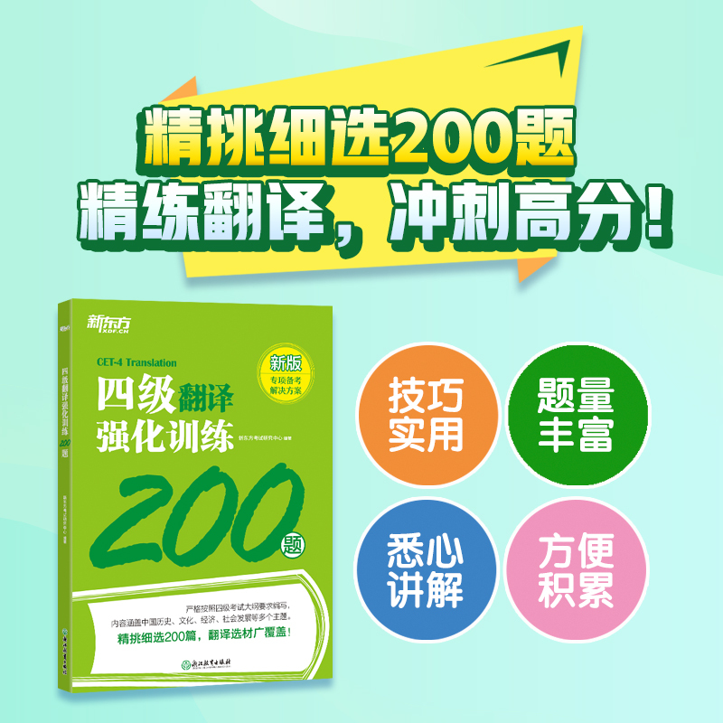 _蠟染英語繪本_蠟染英文怎么說