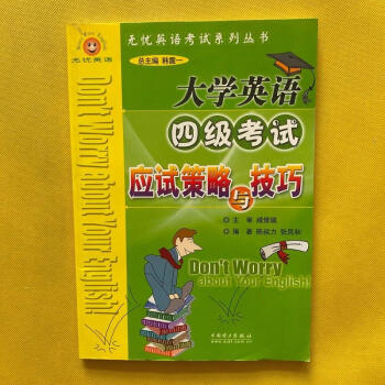 蠟染英文怎么說__蠟染英語繪本