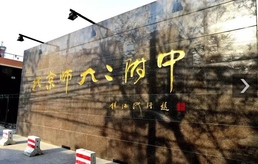 蘇州中考錄取分數線_中考錄取分數蘇州線是多少_中考錄取分數線2021蘇州