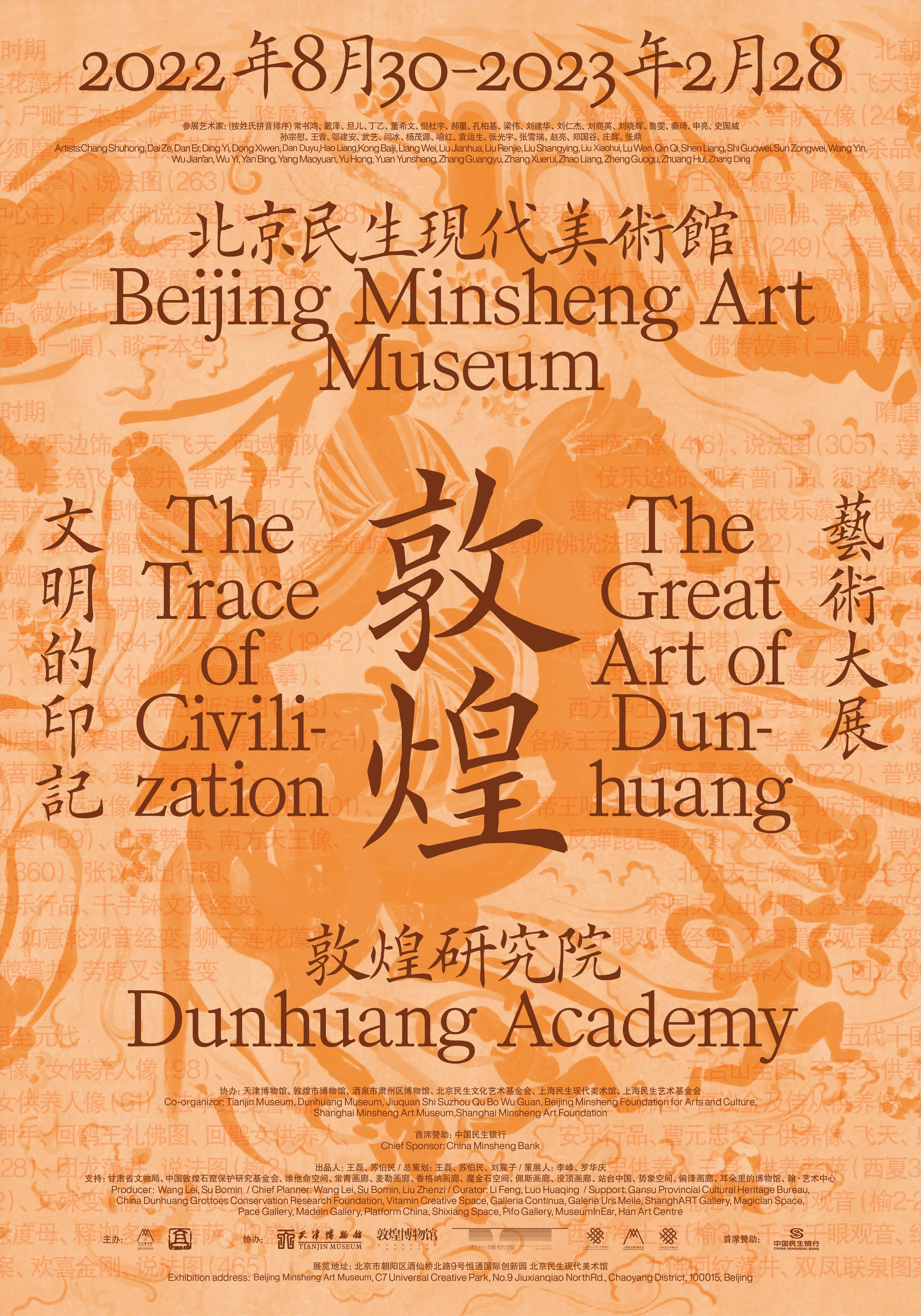 陜西藝術職業學院學管系_陜西藝術職業學院官網教務系統_陜西藝術職業學院亂嗎