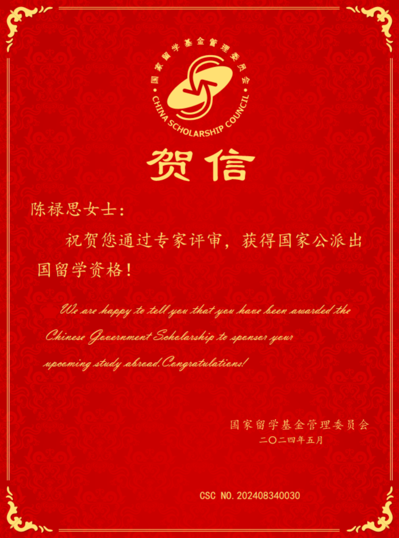 安徽省工業(yè)大學(xué)錄取分?jǐn)?shù)線多少_2023年安徽工業(yè)大學(xué)研究生院錄取分?jǐn)?shù)線_2023年安徽工業(yè)大學(xué)研究生院錄取分?jǐn)?shù)線