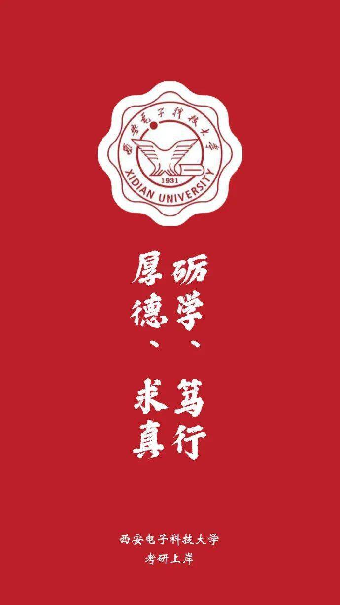 化學分析考研題_分析化學考研_考研化學分析和分析化學一樣嗎