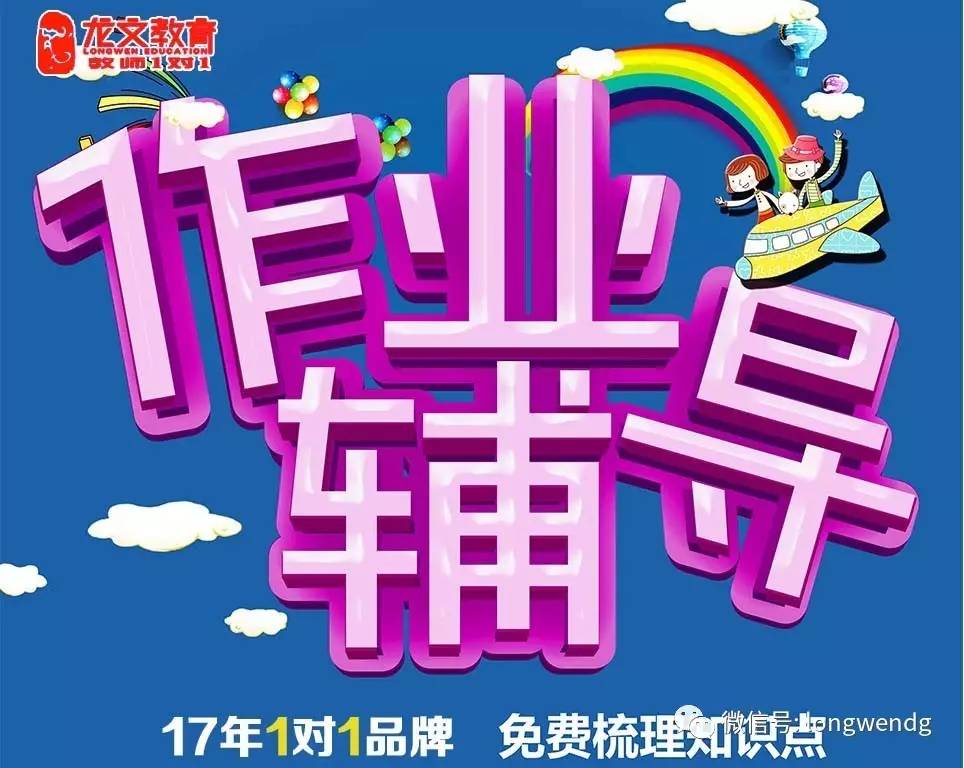 學古箏后悔了_后悔讓女兒學古箏_女兒學古箏過程的感言