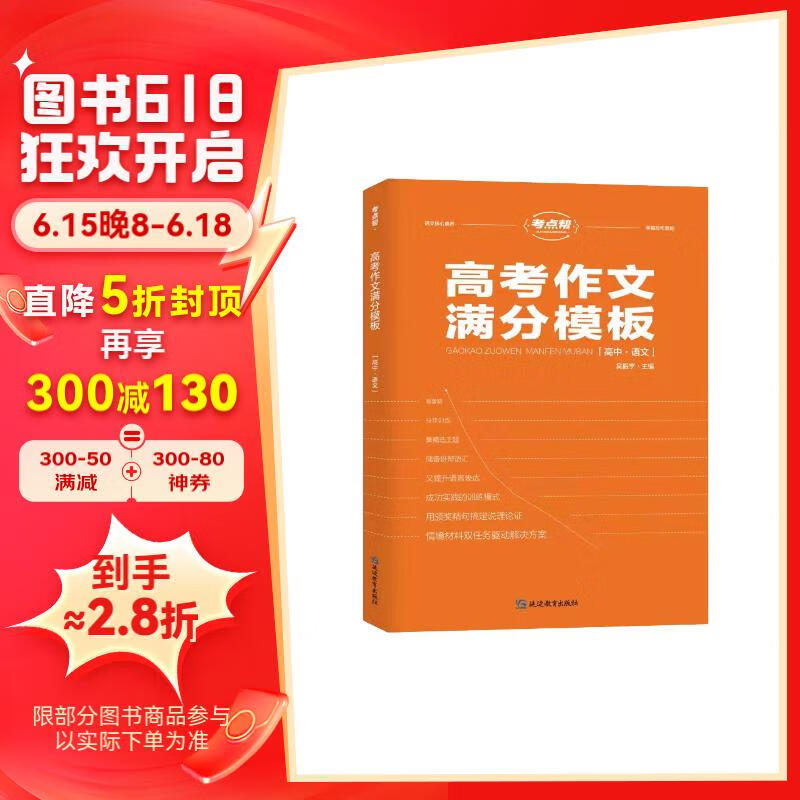 高考作文河南2020題目_202l年河南高考作文_2024河南高考作文題目