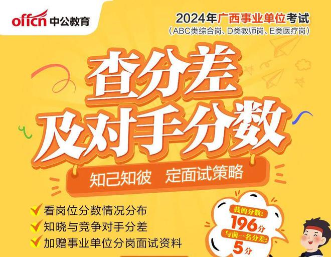 湖南女子學院視頻介紹_湖南女子學院官網網址和入口_2湖南女子學院