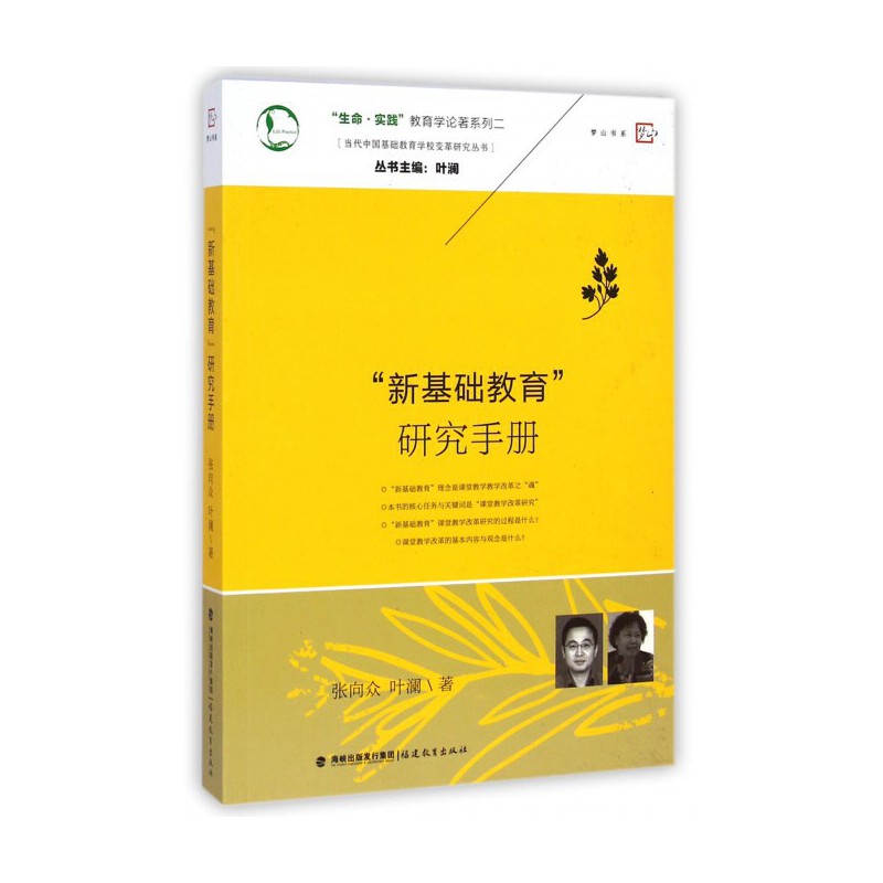 杭州浙大附中_杭州浙大附中_杭州浙大附屬中學高中部怎么樣