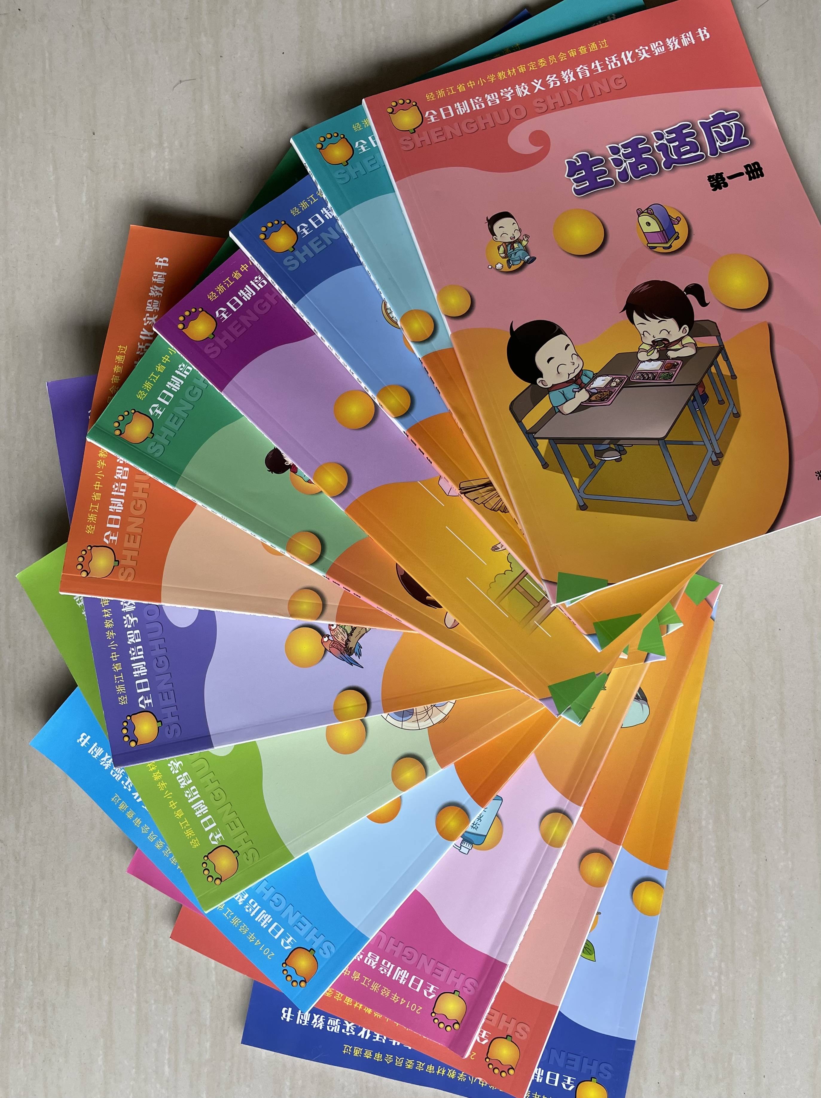 杭州浙大附屬中學高中部怎么樣_杭州浙大附中_杭州浙大附中