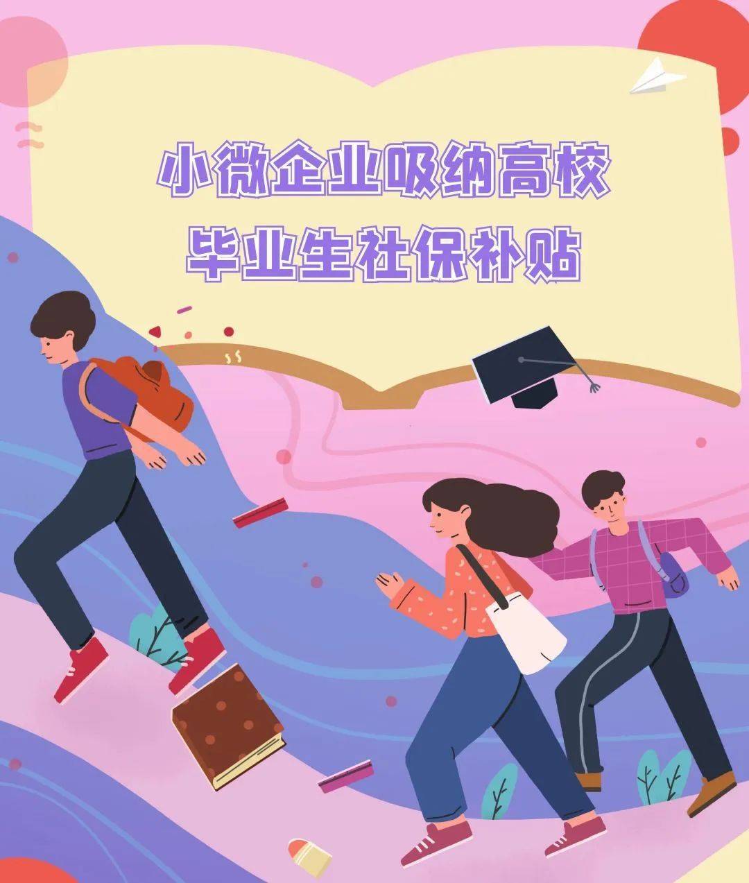 西安技師學院_西安技師學院照片_西安技師學院吧