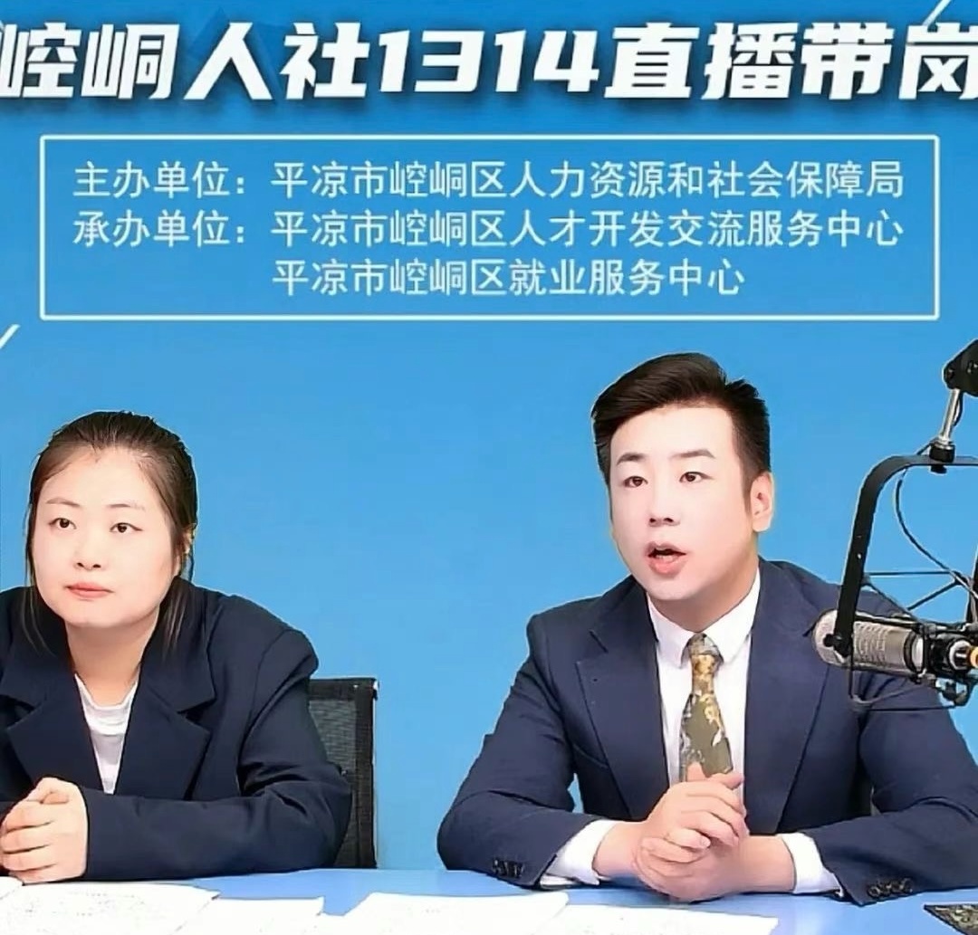 西安技師學院_西安技師學院吧_西安技師學院照片