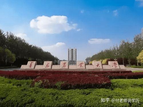 名單湖南二本大學有哪些_湖南二本大學大全_湖南二本大學名單