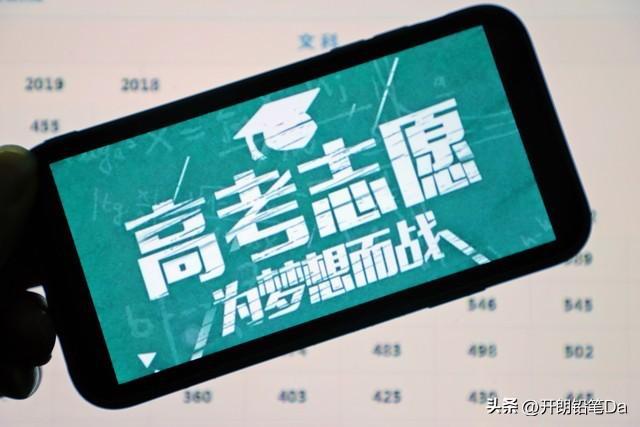 黑龍江高考分數線今年_2022黑龍江省高考分數線_2024年黑龍江高考分數線