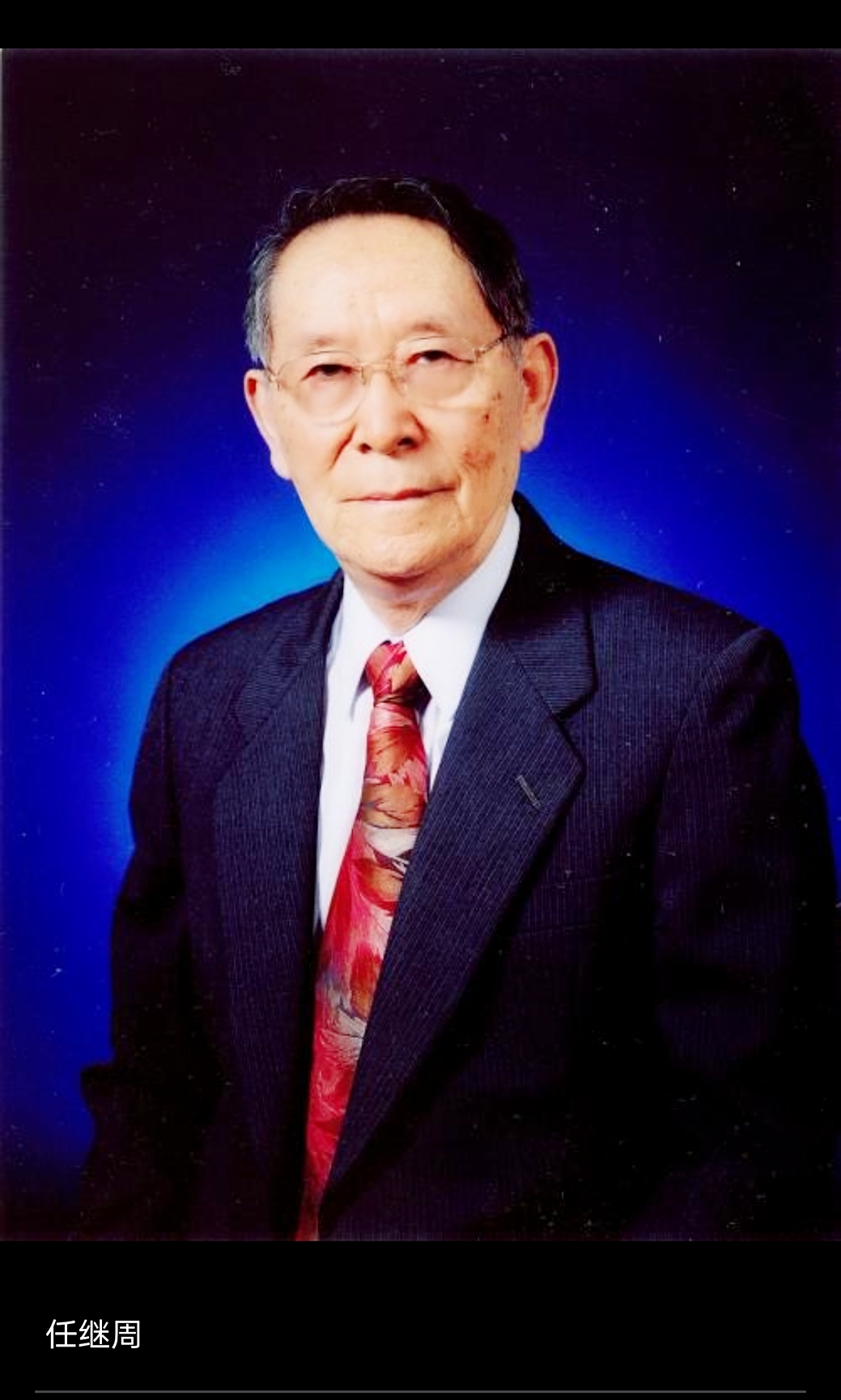 黑龍江農業職業學院官網登錄_黑龍江農業職業技術學院教師_黑龍江農業職業技術學院教務處