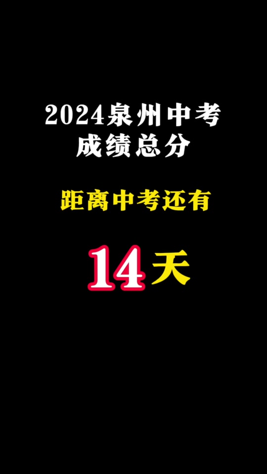 怎么查自己的考生號_用身份證號查考生號_查考生號的官方網站