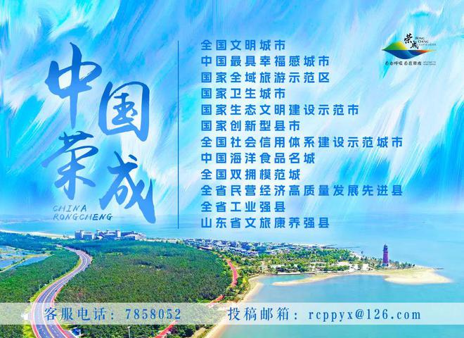 高考出成績時間山東_山東高考成績什么時候公布_高考公布山東成績時候填什么
