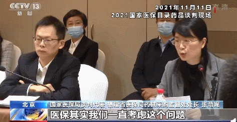 農業大學華南是211還是一本_農業大學華南是211嘛_華南農業大學是211嗎