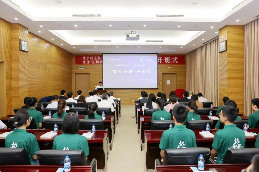 長(zhǎng)春航空大學(xué)要多少分才能錄取_吉林長(zhǎng)春航空大學(xué)_長(zhǎng)春航空大學(xué)