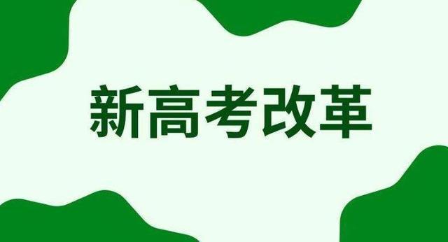 高考理綜2024甲_高考理綜2024難不難_高考理綜2024