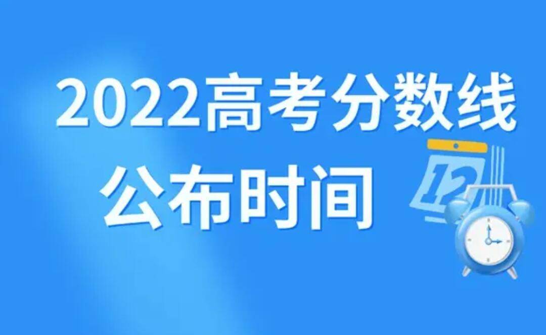 江西考研成績查詢?nèi)肟赺江西考研成績公布_江西考研成績查詢