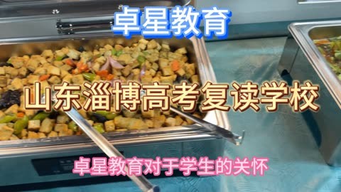 山東藍翔學費價格表_山東藍翔入學條件_上山東藍翔還得交學費