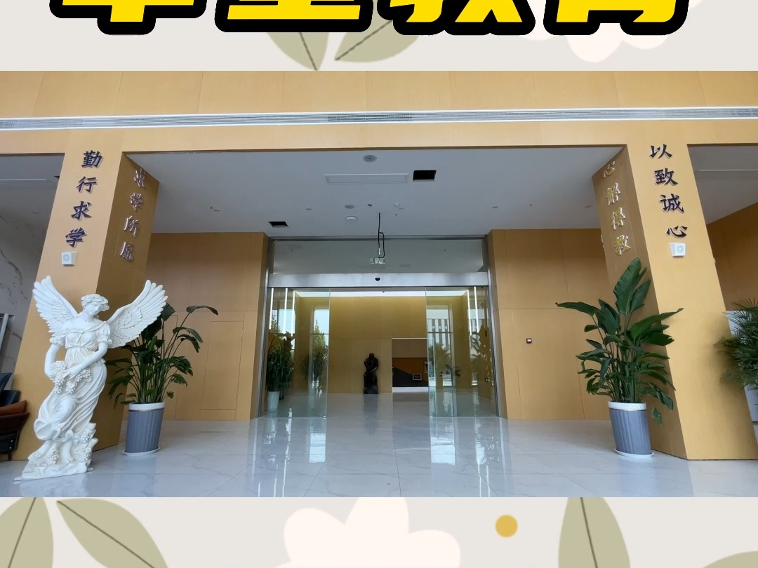 山東藍翔學費價格表_山東藍翔入學條件_上山東藍翔還得交學費