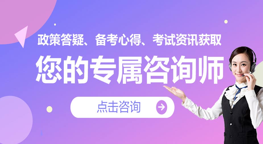 浙江高考生填報志愿_浙江高考志愿填報系統(tǒng)操作指南_浙江高考志愿填報系統(tǒng)