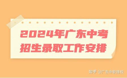 杭州師范大學(xué)投檔分?jǐn)?shù)線_2021年杭州師范大學(xué)分?jǐn)?shù)線_杭州師范大學(xué)錄取分?jǐn)?shù)線2024