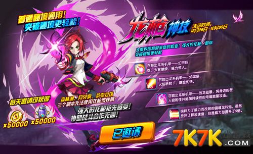 身份證查六級_英語六級用身份證查詢_六級查詢身份證