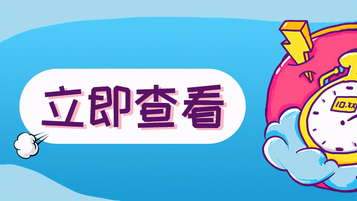 六級查詢身份證_身份證查六級_英語六級用身份證查詢