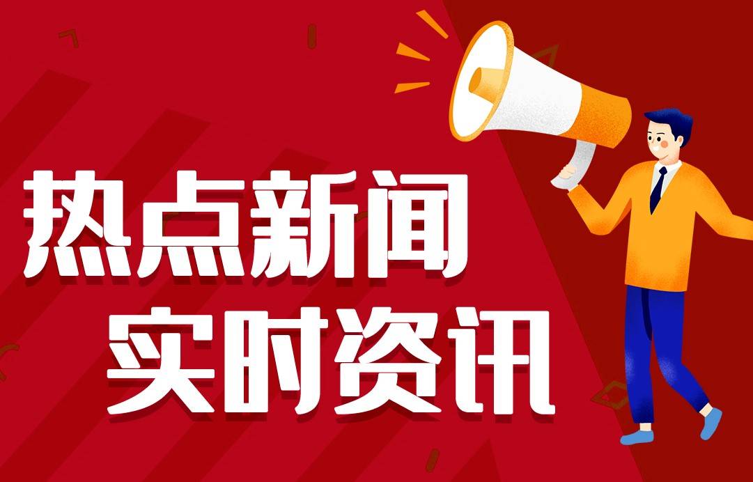 教師節月份_2021年教師節是幾月份_2024教師節是幾月幾日?