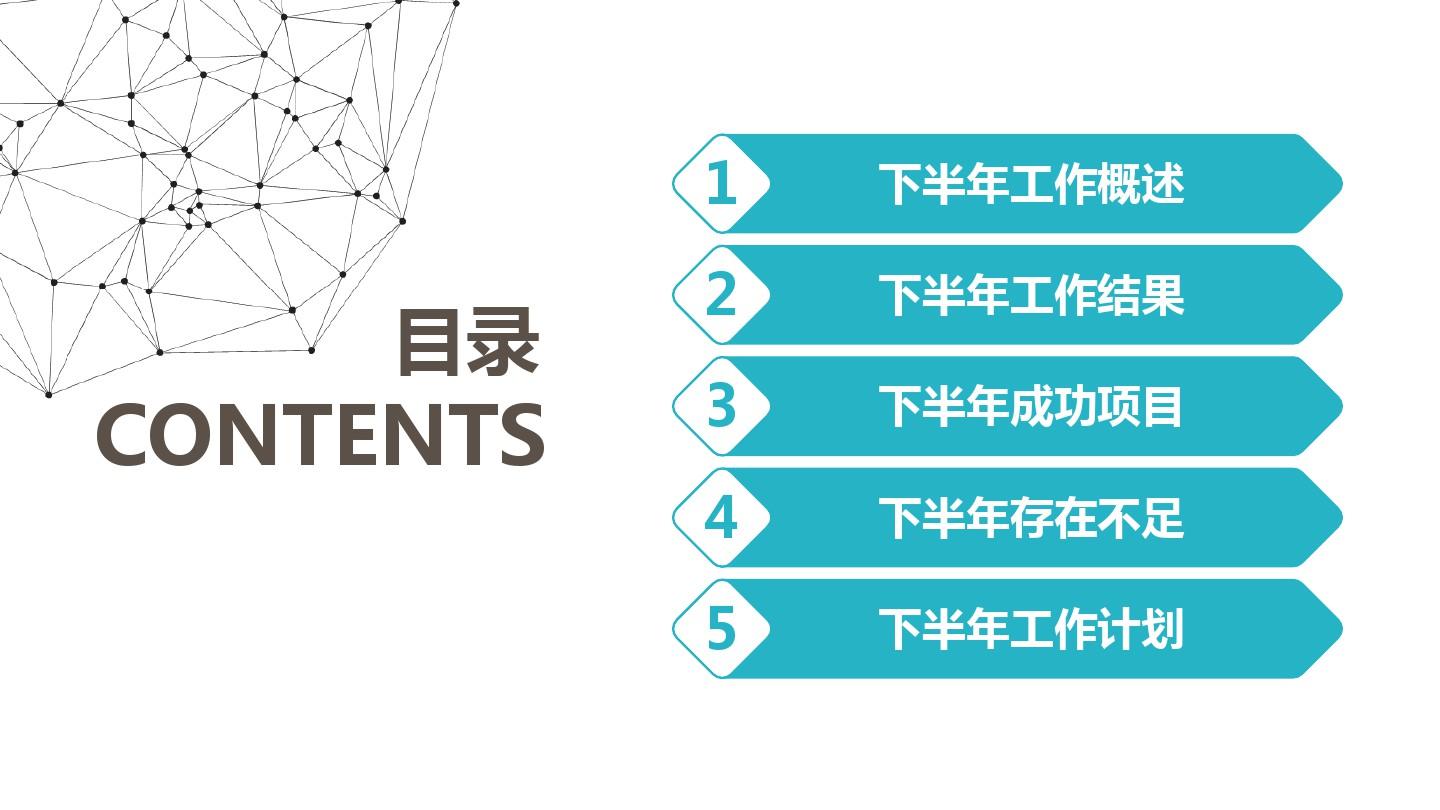 大學生活委員是干什么的_大學當生活委員的好處_委員干大學生活是干什么的