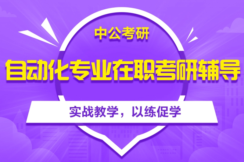 鞍山市人事網(wǎng)_鞍山人網(wǎng)站_鞍山市人社局發(fā)布招聘信息