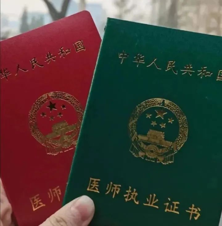 2024年執業助理醫師報名時間_2024年執業助理醫師報名時間_2021年醫師助理報名時間