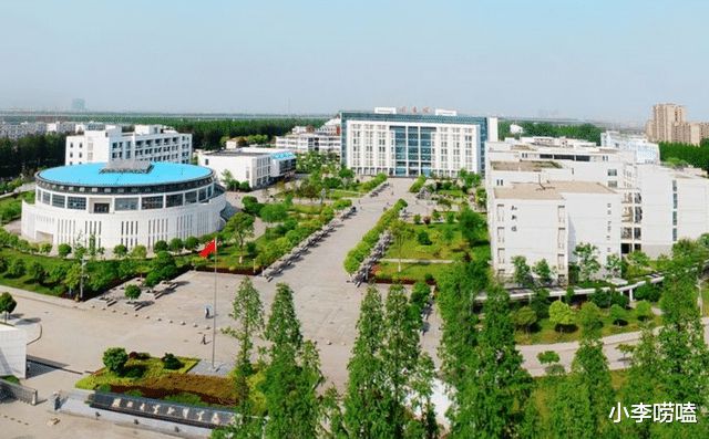 全國大學排名211排名_211大學全部名單排_大學名單排名211