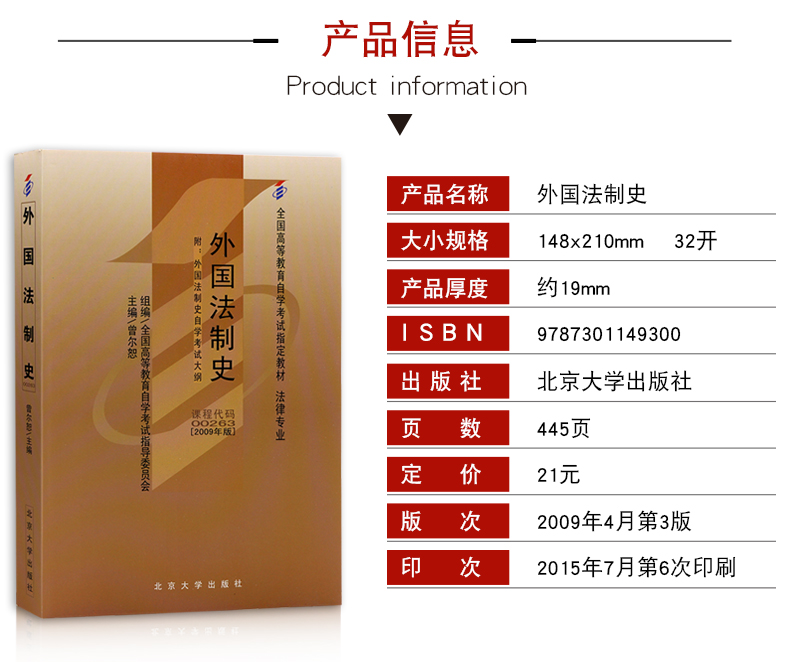 合肥自考辦電話_合肥自考網(wǎng)考場(chǎng)查詢_合肥自考辦咨詢電話