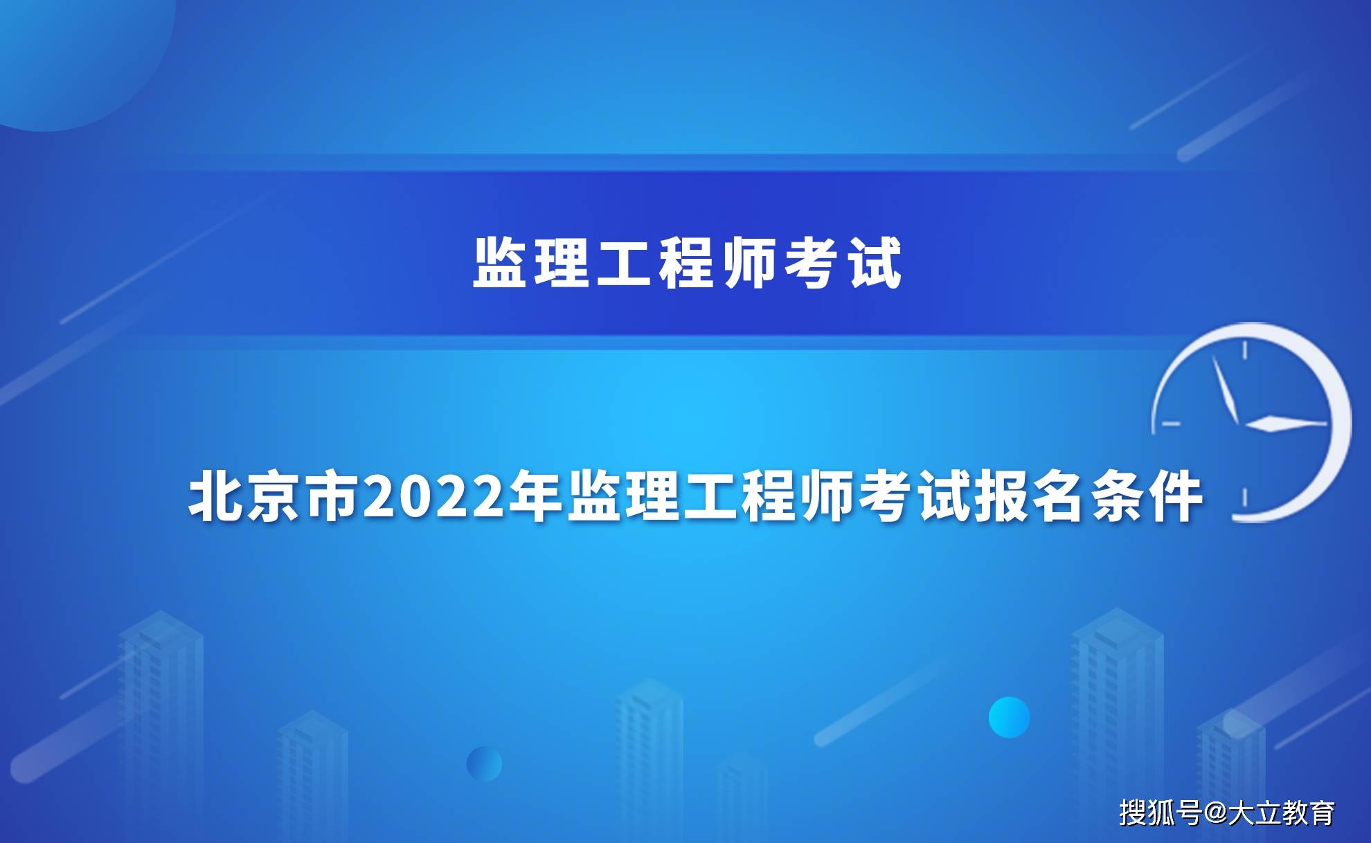 佛山人才考試網_佛山市人力資源考試中心_佛山人事考試信息網