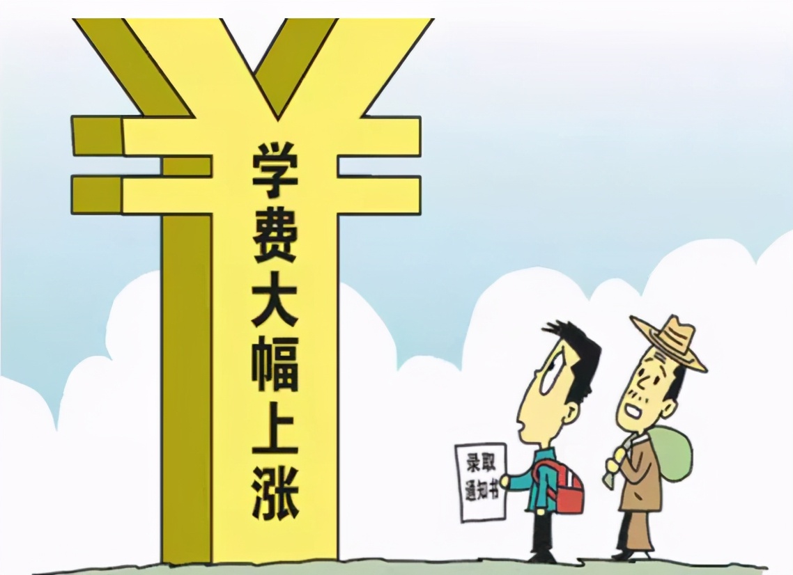高鐵學校學費_高鐵學校的學費_學費高鐵學校能退嗎