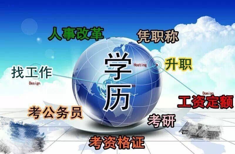 杭州師范大學計算機學科評估_杭州師范大學計算機專業排名_杭州師范大學計算機科學與技術專業介紹