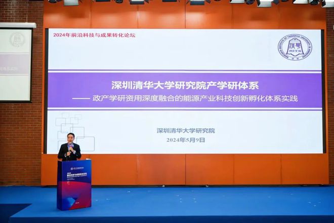 深圳技術大學排名_深圳大學技術學院怎樣_深圳大學技術大學