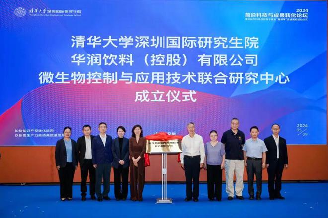 深圳大學技術學院怎樣_深圳大學技術大學_深圳技術大學排名