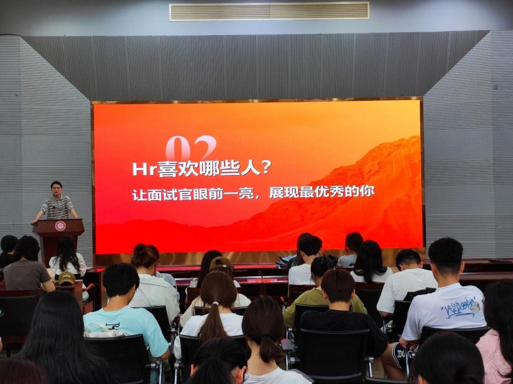 集美大學體育學院校友_集美大學體育科學學院_集美大學誠毅學院體育教研室介紹