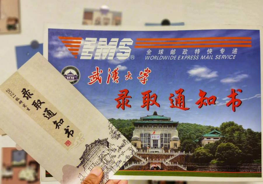 江蘇省高考模式以往是什么_江蘇高考模式是什么_江蘇高考模式
