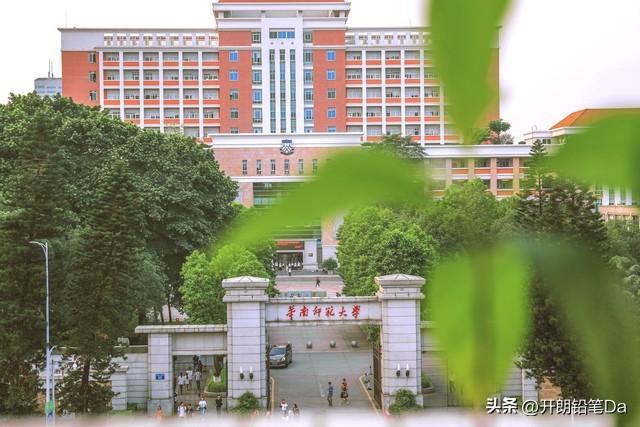 重慶二本分數線學校_重慶市的二本大學及分數線_重慶二本大學排名及分數線