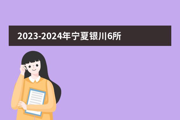 2024年北師大高考分數線_師大高考成績_2020高考師范類分數線