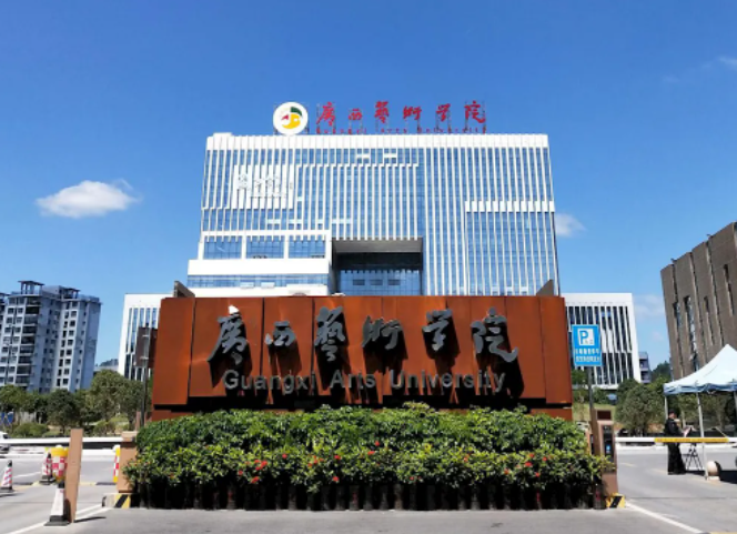 2024年的高考分?jǐn)?shù)線_2024年高考分?jǐn)?shù)線_2024年高考錄取