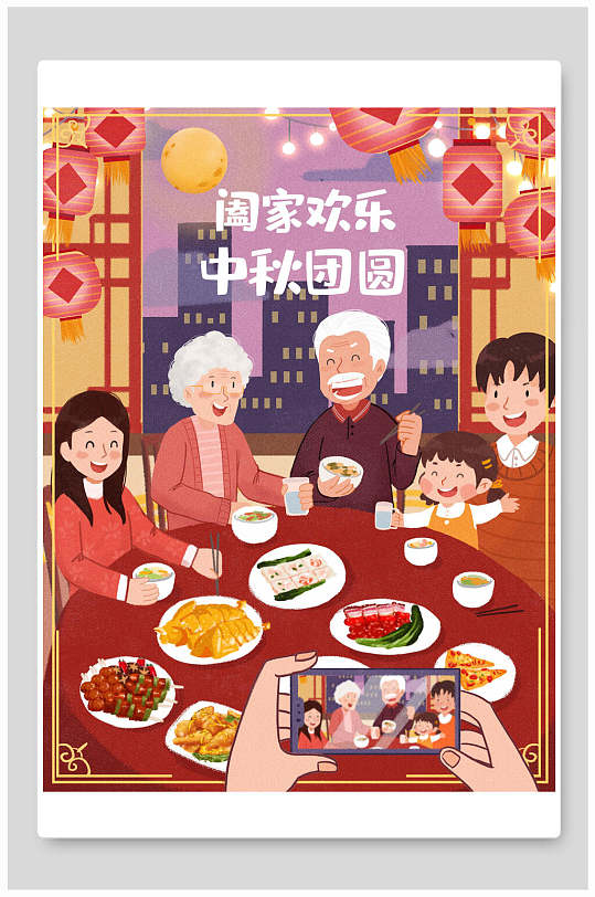 中秋節作文翻譯成英文__中秋節英語翻譯作文l