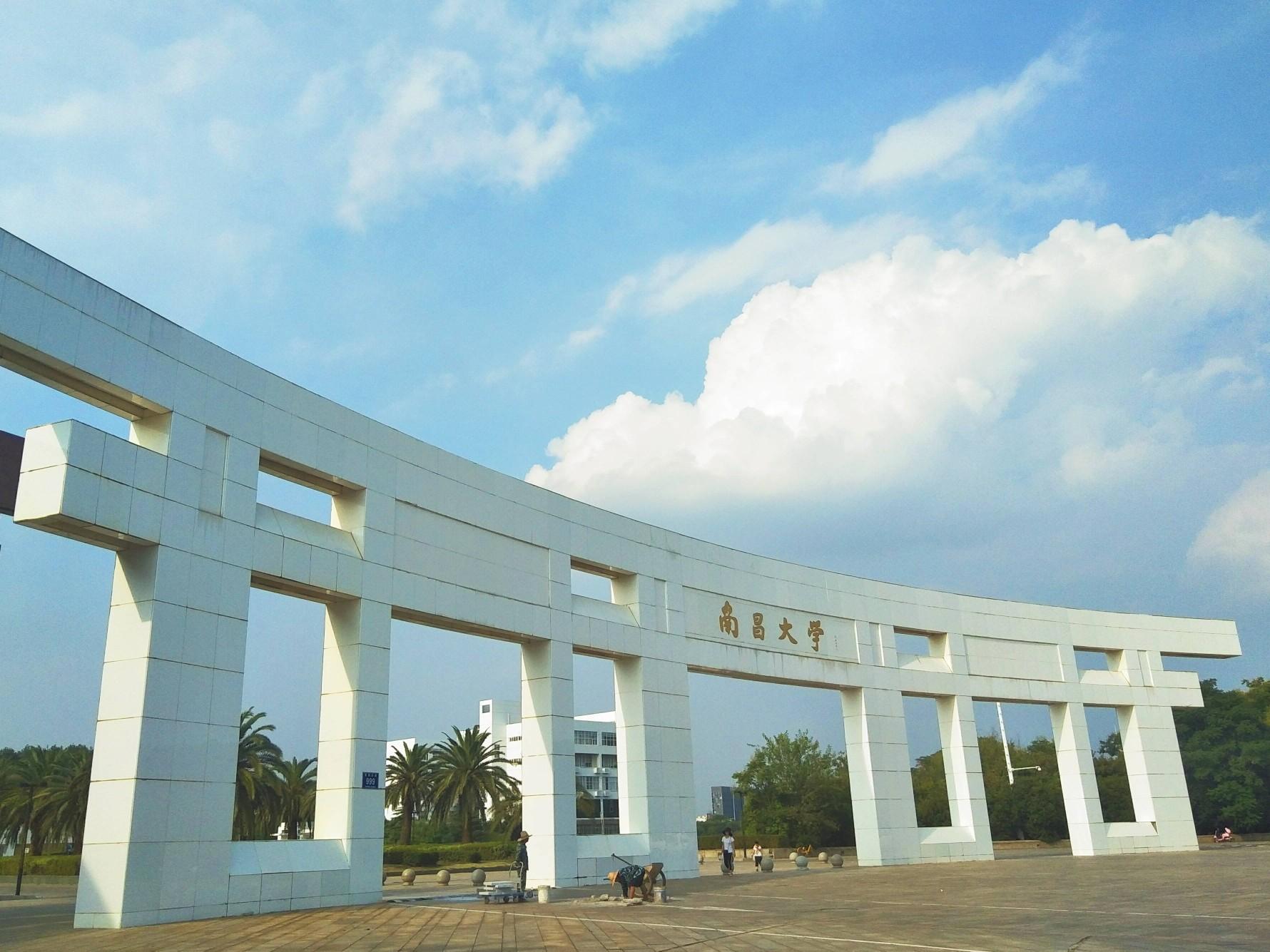 江西科技學(xué)院專業(yè)代碼2021_江西科技學(xué)院專業(yè)_江西科技學(xué)院本科專業(yè)