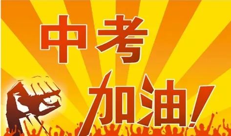 中考總分江西省多少分_中考總分江西_江西省中考總分