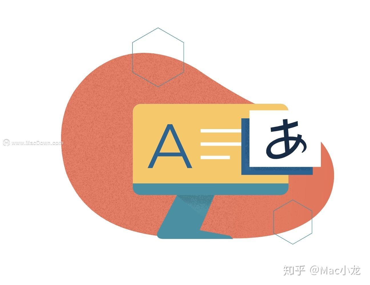 百科詞典英語怎么說_百度百科發音_